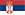 Flagge Serbisch