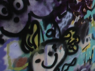 JUGENDNOTSCHLAFSTELLE - JUNO